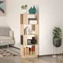 vidaXL Библиотека/разделител за стая, 51x25x132 см, бор масив, снимка 2