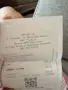 IPhone 16 plus 256gb, снимка 5