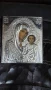ИКОНА , снимка 2