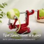 Ръчна машина за Белене на ябълки и отстраняване на семки от плодове 3 в 1, снимка 3