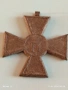 Сръбски кръст за храброст медал,орден 1913г. Междусъюзническата война 52820, снимка 16