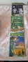 Книги за ученици от 3 лв, снимка 6