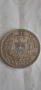 сет монети , снимка 5