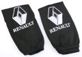 Автомобилни калъфки за наглавници (2бр. К-Т) За Renault Рено / Черни Универсален и Еластичен Модел