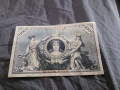 100 Райхсмарки 1908г.Германска империя., снимка 1