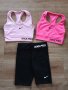 НОВИ спортни  комплекти, снимка 6