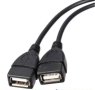 Кабел USB2.0 удължител - женско/женско 3м Качествен Digital One SP00826, снимка 1 - Кабели и адаптери - 41528619