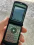 Motorola V3i RAZR / Бг меню , снимка 13
