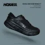 Hoka One One Bondi 7 Номер 42 2/3, снимка 1