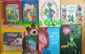 Детски книги с приказки , снимка 10
