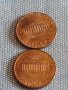 Лот монети 10 броя пфенинг , центове Германия, Америка за КОЛЕКЦИЯ ДЕКОРАЦИЯ 31548, снимка 6