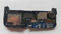 UleFone S8 оригинални части и аксесоари , снимка 5