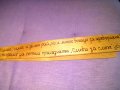 Щипка за обръщане на месо и взимане на разни неща с надслов дървена, снимка 3