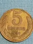 Стара монета 5 копейки 1980г. СССР рядка за КОЛЕКЦИЯ ДЕКОРАЦИЯ 16832, снимка 4