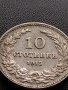 МОНЕТА 10 стотинки 1913г. ЦАРСТВО БЪЛГАРИЯ СТАРА РЯДКА ЗА КОЛЕКЦИОНЕРИ 36107, снимка 4