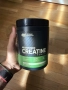 Micronised creatine monohydrate - неразопакован креатин, снимка 1