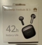 Безжични слушалки Huawei Freebuds SE 3, снимка 1