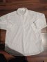 Бяла риза, снимка 3