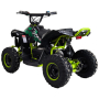 Детско Електрическо ATV TOURIST SPORT 1200W - Green, снимка 5