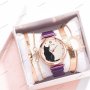 Моден дамски кварцов часовник в комплект с четири гривни, 7цвята - 023, снимка 13