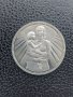 Юбилейна сребърна монета - 25 лв. 1981 г. - Майка с дете