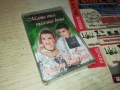 MAMA TEA,MAICUTA BUNA-ORIGINAL TAPE 3011251104, снимка 1