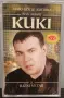Kuki - Колекция дискове и касета, снимка 16