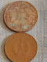 Лот монети 14 броя УКРАЙНА, РУСИЯ, БЪЛГАРИЯ ЗА КОЛЕКЦИЯ ДЕКОРАЦИЯ 29349, снимка 7
