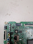 Main board EAX67872805(1.1) TV  LG 55UK6200PLA HC550DGG-SLUL5-A14X, снимка 3