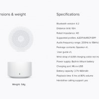 Xiaomi Mi Compact Bluetooth Speaker 2 (QBH4141EU) - 24 месеца гаранция, снимка 12 - Слушалки, hands-free - 35687396