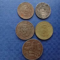 Лот монети 1941година, снимка 4 - Нумизматика и бонистика - 41893592