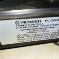 pioneer PL-Z570 made in japan 12v внос swiss 2906231300LNV, снимка 6 - Грамофони - 41393131