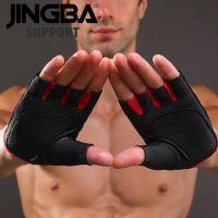 Фитнес ръкавици за спорт, снимка 2 - Спортна екипировка - 40698669