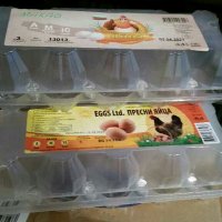 Поставки, опаковки за яйца, снимка 1 - Други - 44825105