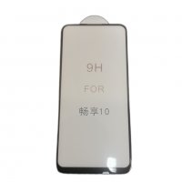 5D FULL GLUE стъклен протектор за OnePlus 8T 8T+ 5G, снимка 1 - Фолия, протектори - 35754726