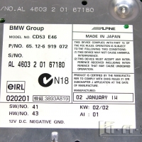 CD BMW cd53, снимка 6 - Аксесоари и консумативи - 36068979