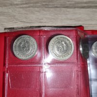 Лот монети 20 стотинки, снимка 2 - Нумизматика и бонистика - 44271299