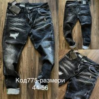 Мъжки дънки Dsquared код 42, снимка 1 - Дънки - 39387817