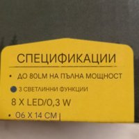 Къмпинг лампа със сгъваема кука - фенер., снимка 6 - Къмпинг осветление - 44424105