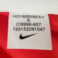 Nike Glam Dunk Synthetic Fill Jacket оригинално яке S Найк спорт, снимка 7 - Спортни екипи - 38895977