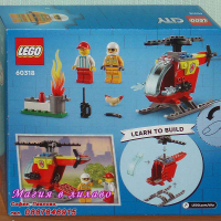 Продавам лего LEGO CITY 60318 - Пожарникарски хеликоптер, снимка 2 - Образователни игри - 36164637