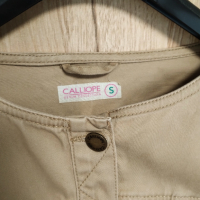 Сет BERSHKA и CALLIOPE дънково яке и панталони, снимка 4 - Якета - 44840200