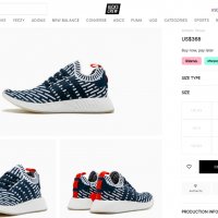  оригинални маратонки  Adidas NMD R2 PK  Primeknit номер 41,5-42, снимка 2 - Маратонки - 39903965