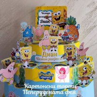 Картонена торта  Спондж Боб Sponge Bob, снимка 1 - Кетъринг - 22793663