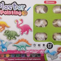 Комплект за оцветяване на динозаври с боички, снимка 2 - Рисуване и оцветяване - 41804535