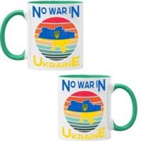 Чаша NO WAR IN UNKRAINE ,спрете войната, подкрепям Укркайна, снимка 2 - Чаши - 36177428