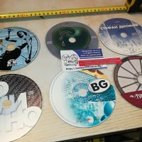 нови дискове по 15лв 1003231153, снимка 1 - CD дискове - 39948249
