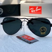 Ray-Ban RB3025 limited edition мъжки дамски слънчеви очила Рей-Бан авиатор, снимка 9 - Слънчеви и диоптрични очила - 41949104