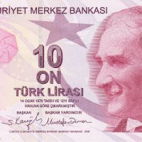 ❤️ ⭐ Турция 2009 (2022) 10 лири UNC нова ⭐ ❤️, снимка 2 - Нумизматика и бонистика - 40736117