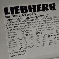Хладилник с фризер за вграждане Liebherr Premium Plus BioFresh - ГАРАНЦИЯ, снимка 4 - Хладилници - 44337166